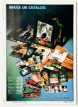 画像4: 【当時モノ】空手道別冊 甦れ！ブルース・リー改訂版（国内本） (4)