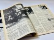 画像2: 【当時モノ】ファイティングスターズ1982年4月号（アメリカ雑誌） (2)