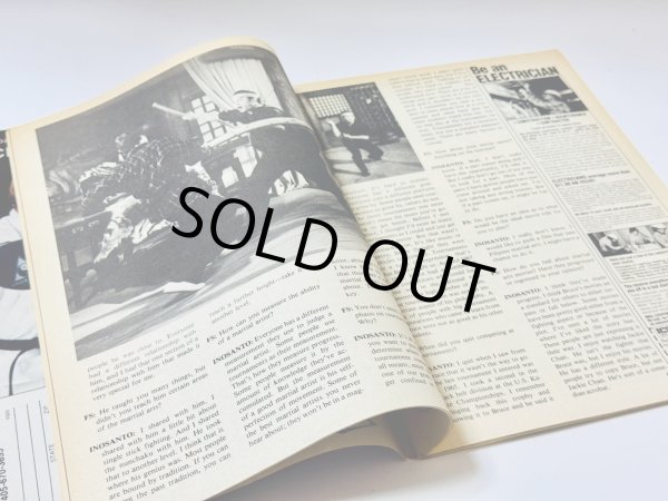 画像2: 【当時モノ】ファイティングスターズ1982年4月号（アメリカ雑誌） (2)