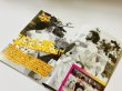 画像2: 武術（うーしゅう）2000年春号（国内書籍） (2)