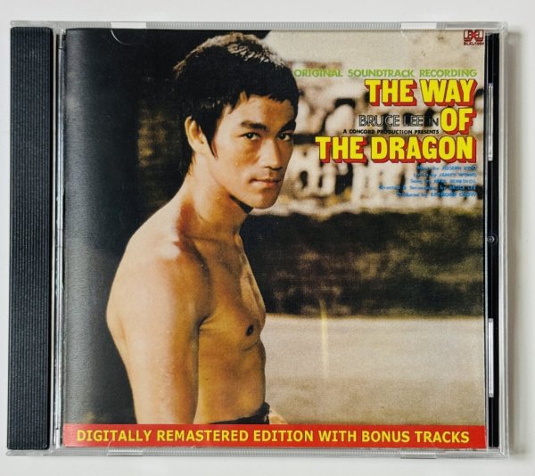 画像1: 【訳あり】ドラゴンへの道オリジナルサウンドトラックCD（ボーナストラック付き） (1)