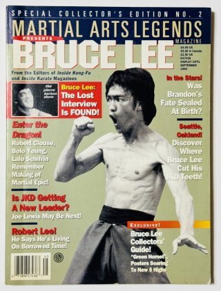 海外本 - ドラゴンなお店 今井商店