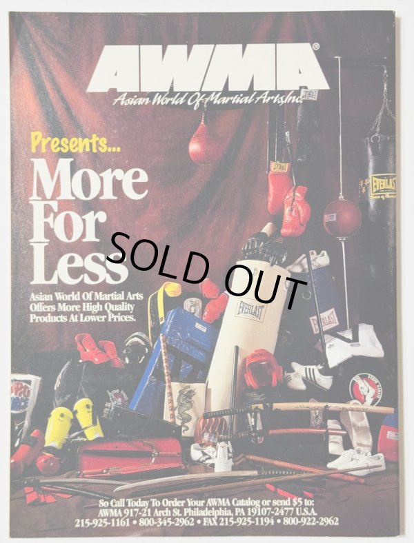 画像4: 【1点モノ】マーシャルアーツレジェンドマガジンブルース・リー特集号1994年9月（アメリカ書籍） (4)