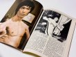 画像2: 【当時モノ】クンフーマンスリー別冊パワーオブブルース・リー（英国書籍） (2)