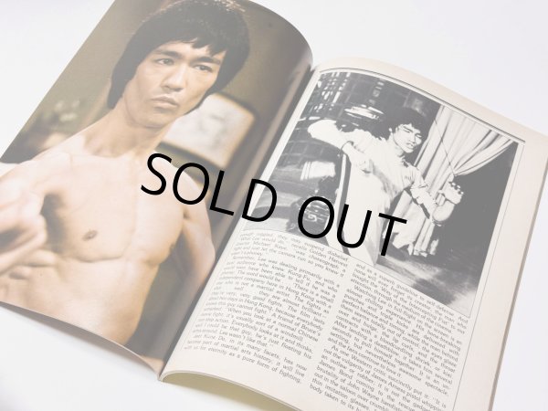 画像2: 【当時モノ】クンフーマンスリー別冊パワーオブブルース・リー（英国書籍） (2)