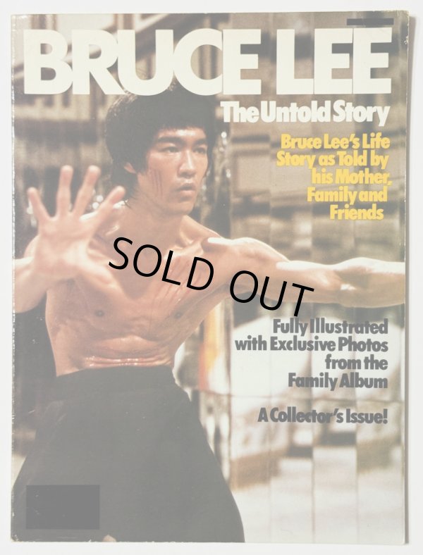画像1: 【当時モノ】ブルース・リー秘められた物語（アメリカ書籍） (1)