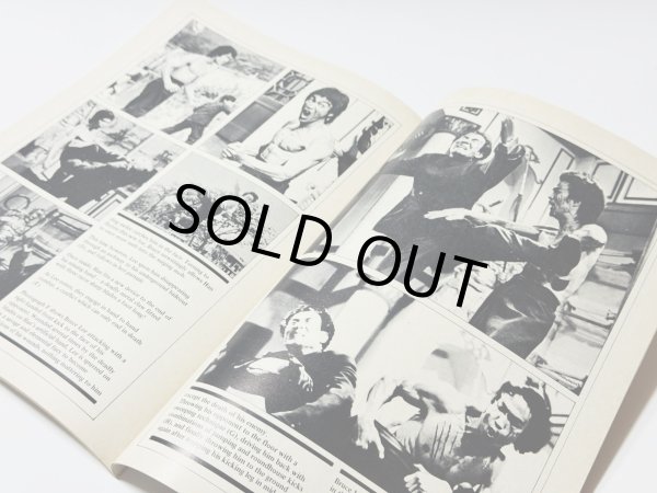 画像2: 【当時モノ】クンフーマンスリー別冊ブルース・リーインアクション（英国書籍） (2)