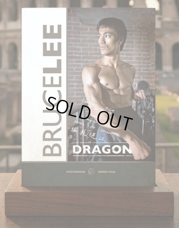 画像1: 【ご予約】ブルース・リー：ドラゴン ソフトカバー版（イギリス本） (1)