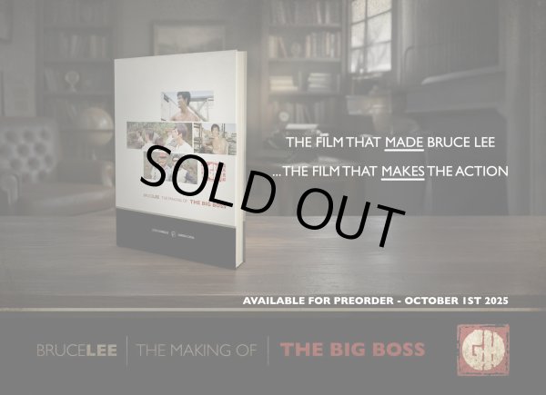 画像3: 【ご予約】メイキング・オブ・ザ・ビッグボス ソフトカバー版（イギリス書籍） (3)