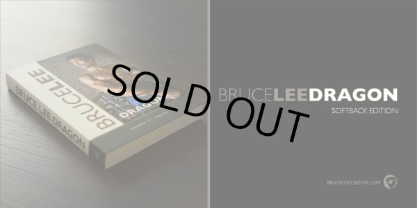 画像3: 【ご予約】ブルース・リー：ドラゴン ソフトカバー版（イギリス本） (3)