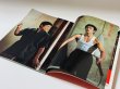 画像2: 【青野敏行コレクション】別冊ロードショー決定版！最後のブルース・リー特集号 (2)
