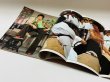 画像2: 【青野敏行コレクション】不滅のブルース・リー（ロードショー夏休み増刊号） (2)