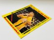 画像2: 【青野敏行コレクション】ブルース・リーの「死亡遊戯」特集号 ロードショー1978年5月号付録（国内本） (2)