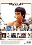 画像2: 【ご予約】ブルース・リーカレンダー2026 (2)