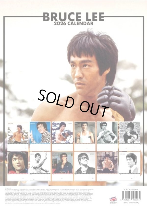 画像2: 【ご予約】ブルース・リーカレンダー2026 (2)