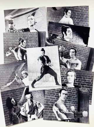 ブルース・リーフォト - ドラゴンなお店 今井商店 (Page 1)