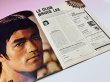 画像3: フランス格闘技雑誌「KARATE」1975年5月号（フランス雑誌） (3)