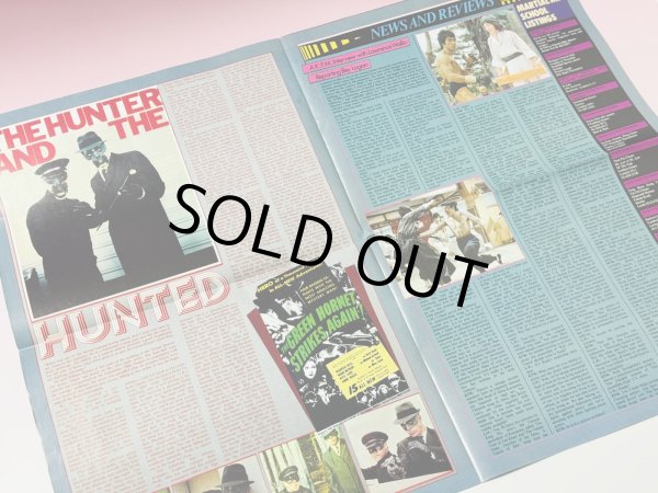 画像3: 【当時モノ】クンフーマンスリー69号（英国ポスターマガジン） (3)