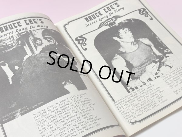 画像3: 【一点モノ】ブルース・リー：シークレットクンフーダイアリースペシャルエディション（コピー本） (3)