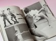 画像2: 【一点モノ】ブルース・リーの人生：クンフーマンスリー別冊（フランス書籍） (2)
