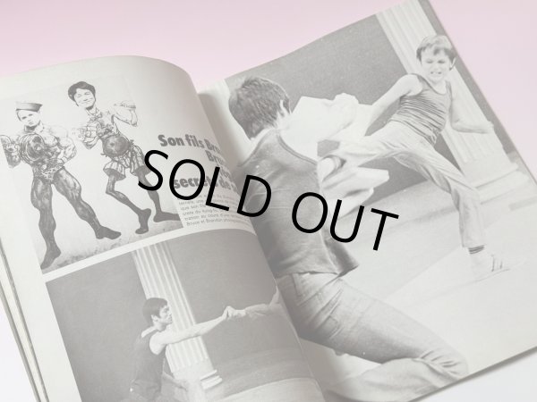 画像2: 【一点モノ】ブルース・リーの人生：クンフーマンスリー別冊（フランス書籍） (2)