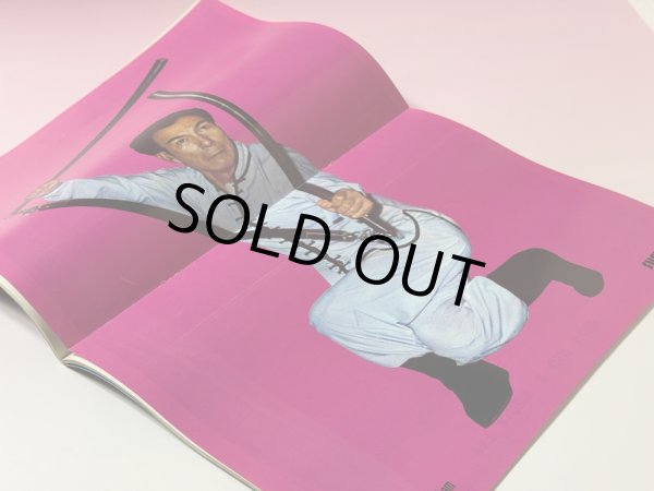 画像5: 【一点モノ】リアルクンフー1975年11月号（アメリカ雑誌） (5)