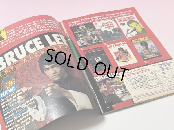 画像2: 【一点モノ】インサイドクンフーブルース・リー1988年12月特集号（アメリカ雑誌） (2)
