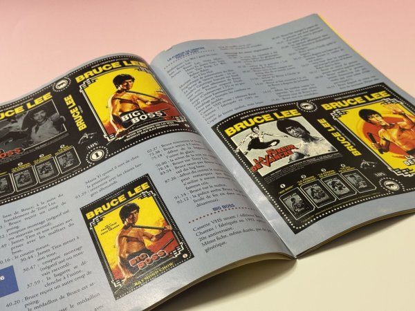 画像3: 【一点モノ】ブルース・リーコレクターNo.2（フランス冊子） (3)
