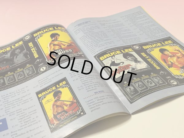 画像3: 【一点モノ】ブルース・リーコレクターNo.2（フランス冊子） (3)