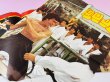 画像4: 【一点モノ】格闘技雑誌DOJO No.93（スペイン雑誌） (4)