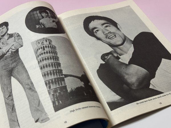 画像2: 【一点モノ】BUSHIDO 武士道 4号（シンガポール雑誌） (2)