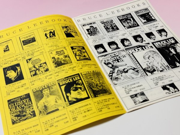 画像2: 【一点モノ】アルバンブルース・リークラブカタログ (2)