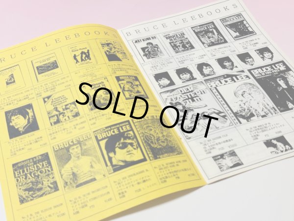 画像2: 【一点モノ】アルバンブルース・リークラブカタログ (2)