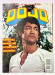 画像1: 【一点モノ】格闘技雑誌DOJO No.93（スペイン雑誌） (1)