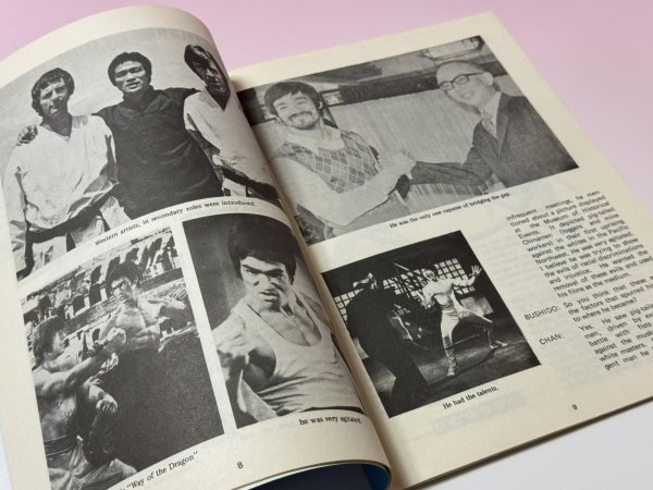 画像3: 【一点モノ】BUSHIDO 武士道 4号（シンガポール雑誌） (3)