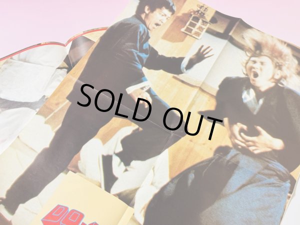 画像5: 【一点モノ】格闘技雑誌DOJO No.93（スペイン雑誌） (5)