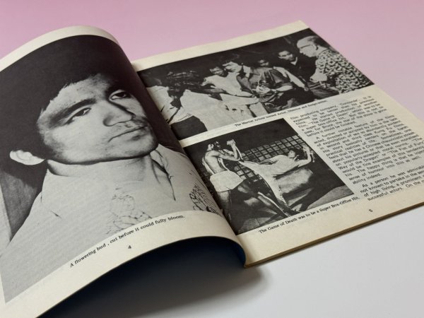 画像2: 【一点モノ】BUSHIDO 武士道 4号（シンガポール雑誌） (2)