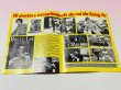 画像10: フランス格闘技雑誌「KARATE」別冊ポスターマガジン1975年3号（フランス雑誌） (10)
