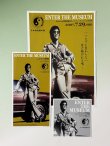 画像1: 【一点モノ】2007年イベント ENTER THE MUSEUM 記念グッズ (1)