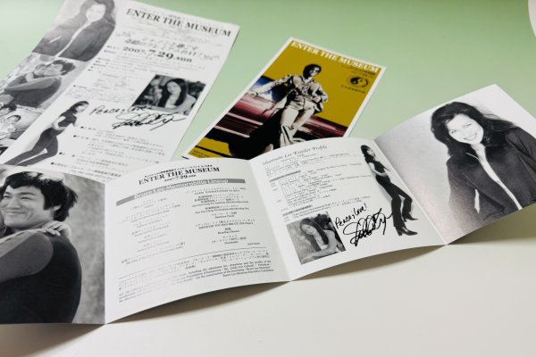 画像4: 【一点モノ】2007年イベント ENTER THE MUSEUM 記念グッズ (4)