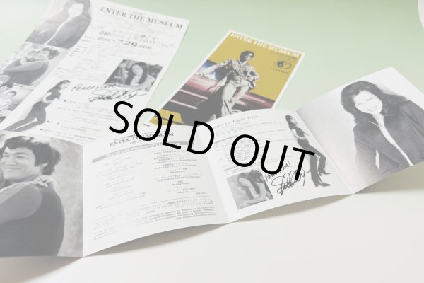 画像4: 【一点モノ】2007年イベント ENTER THE MUSEUM 記念グッズ (4)