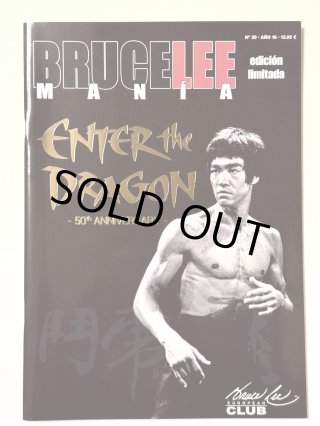 スペイン - ドラゴンなお店 今井商店