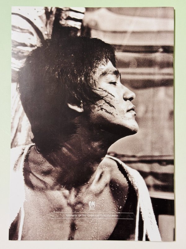 画像3: 【1点モノ】イメージ オブ ブルース・リー燃えよドラゴンスペシャルエディション（イギリス本） (3)