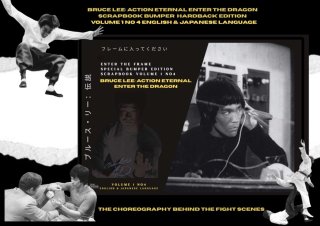 海外本 - ドラゴンなお店 今井商店