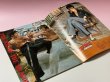 画像2: 【当時モノ】スクリーンジャンボ ブルース・リーオールグラフ 1974年冬の号 (2)