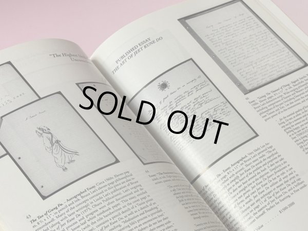 画像2: 【1点モノ】ブルース・リー遺品オークション1993カタログ (2)