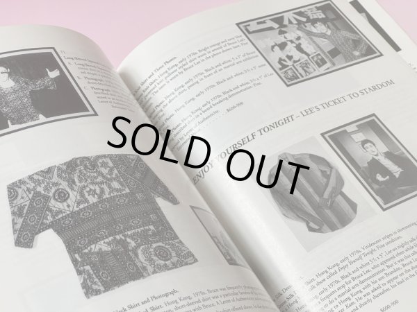 画像3: 【1点モノ】ブルース・リー遺品オークション1993カタログ (3)