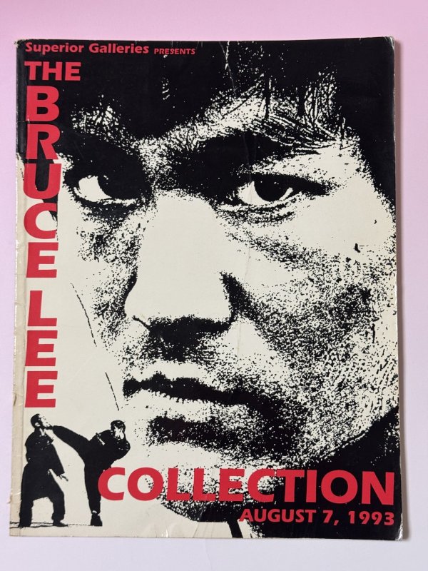 画像1: 【1点モノ】ブルース・リー遺品オークション1993カタログ (1)