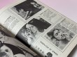 画像3: 【当時モノ】國際電影1971年11月号（香港雑誌） (3)