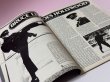画像2: 【1点モノ】BLACK BELT ブラックベルト1989年8月号（アメリカ雑誌） (2)